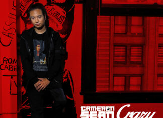 All You Need to Know About Rising Talent: Cameron Sean Cameron Sean