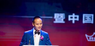 Ren Xiangtai