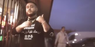 ELDAHRADO