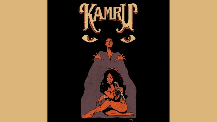 Kamru